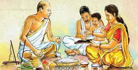 Aksharabhyasam / Vidya Aarambham