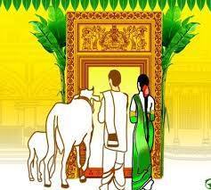 GruhaPravesham/House Warming Ceremony