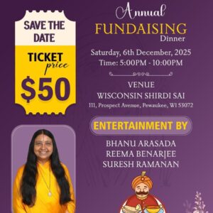 WISS Annual Fund Raising Dinner